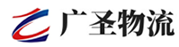 深圳到工业园区物流公司